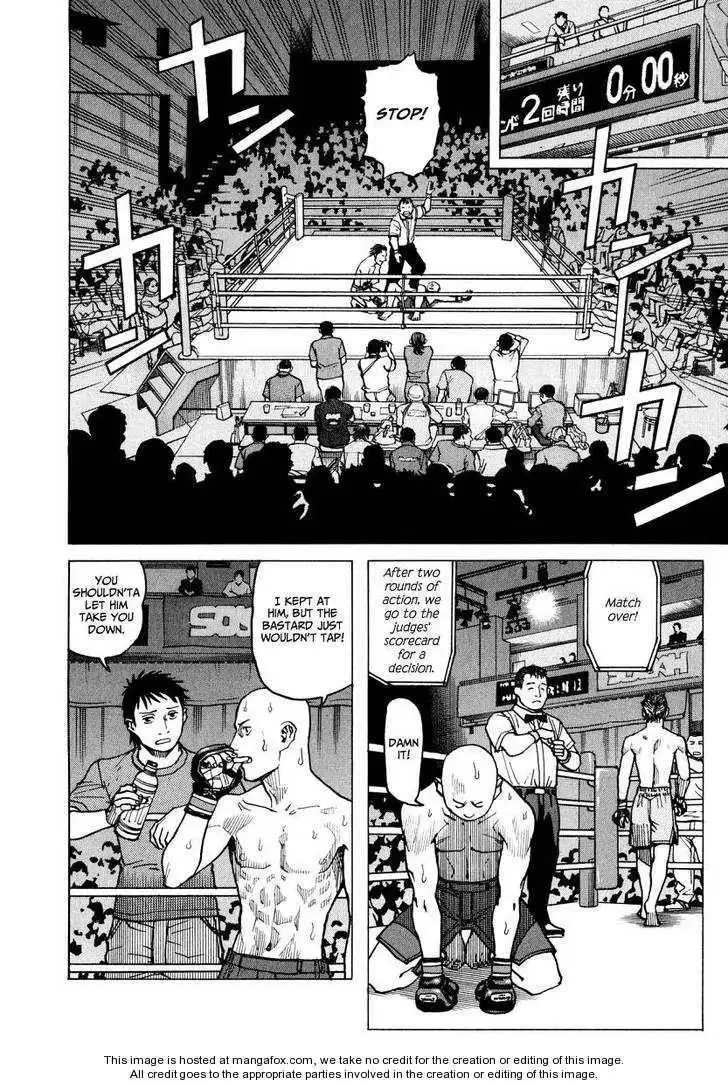 All-Rounder Meguru Chapter 9 102